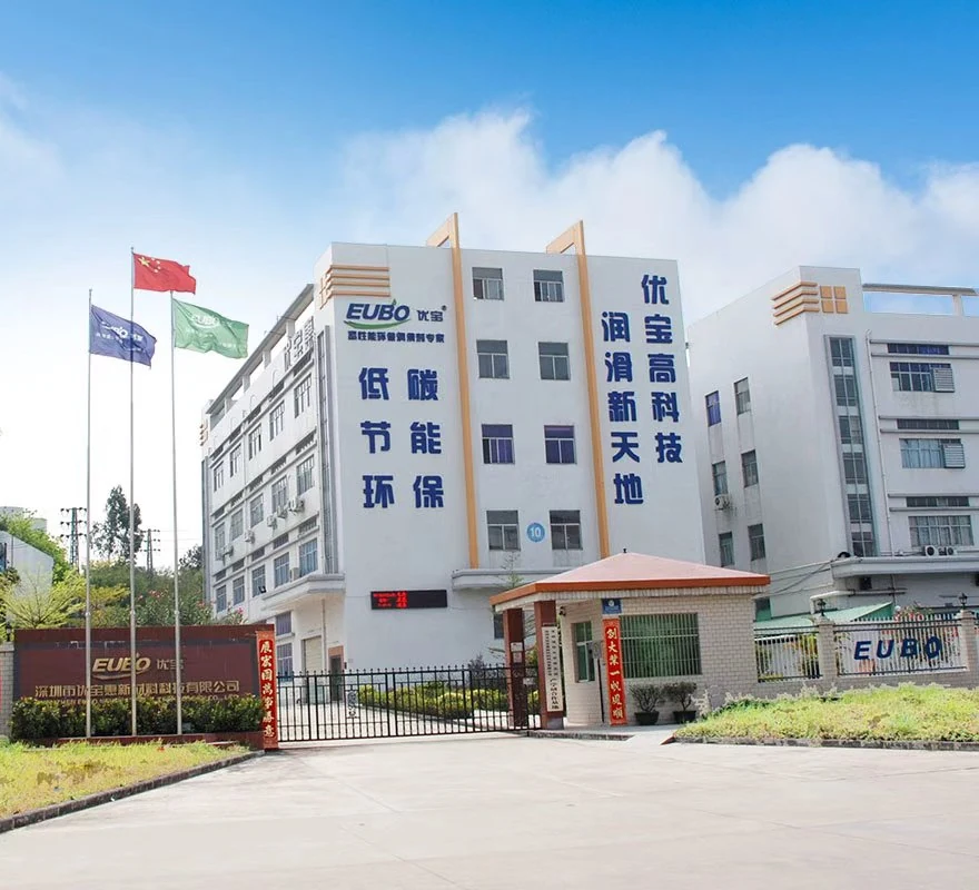 ខាងក្រៅស្នាក់ការកណ្តាល និងរោងចក្រ EUBO Shenzhen